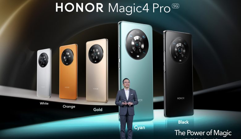 MWC 2022: Honor سری Magic4 را در سطح جهانی عرضه کرد