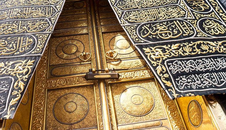 Registration and purchase and sale of Hajj Tamattu Azad receipts 1403