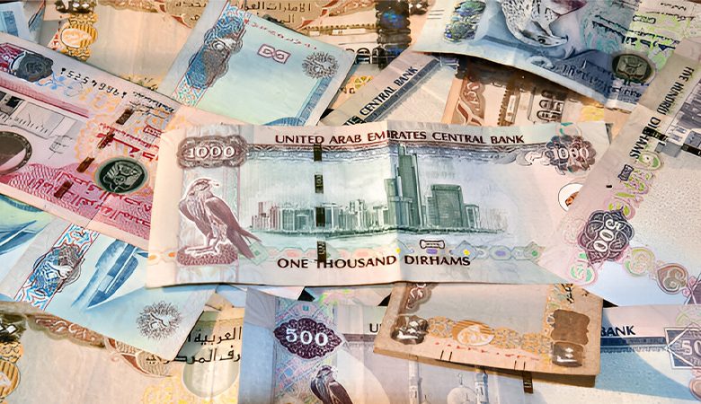 حواله درهم امارات