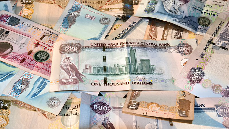 حواله درهم امارات
