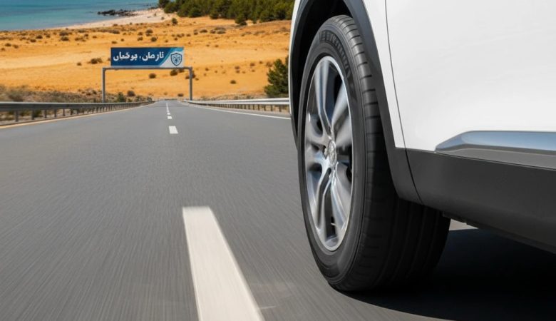 ۱۰ نکته طلایی برای نگهداری لاستیک در جاده‌های ایران